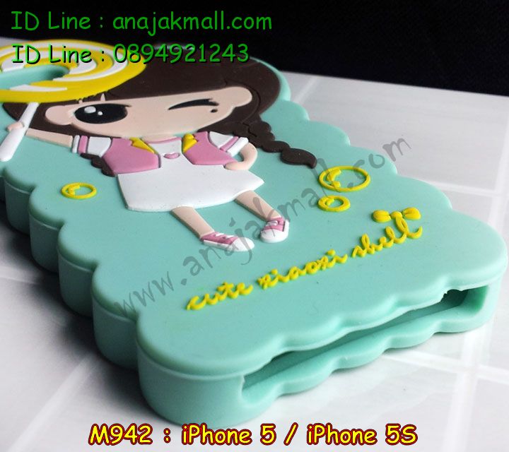 เคส iPhone5,สกรีนเคสลายการ์ตูน 3 มิติ iPhone5,เคสพิมพ์ลาย iPhone5,เคสมือถือ iPhone5,เคสฝาพับ iPhone5,เคสโชว์เบอร์ iPhone5,เคสหนังสือ iPhone5,เคสอลูมิเนียม iPhone5,เคสตัวการ์ตูน iPhone5,เคสพลาสติก iPhone5,เคสพลาสติกลายการ์ตูน iPhone5,เคสฝาพับคริสตัล iPhone5,เคสสกรีน 3 มิติ iPhone5,เคสการ์ตูนสะพายไหล่ iPhone5,เคสสายสะพาย iPhone5,เคสหูกระต่าย iPhone5,เคสคริสตัล iPhone5,เคสประดับ iPhone5,กรอบอลูมิเนียม iPhone5,เคสยางลายการ์ตูน 3D iPhone5,เคสไดอารี่ iPhone5,เคสสมุด iPhone5,เคสกระเป๋าสะพาย iPhone5,เคสสกรีน 3D ไอโฟน5,เคสแข็งพิมพ์ลาย iPhone5,เคสยางสกรีน iPhone5,เคสนิ่มพิมพ์ลาย iPhone5,เคสแต่งคริสตัลไอโฟน 5,เคสคริสตัลฟรุ้งฟริ้ง iPhone5,เคสยางสกรีน 3 มิติ iPhone5,เคสยางใส iPhone5,เคสยางนิ่มลาย 3 มิติ iPhone5,เคสซิลิโคน iPhone5,รับสกรีนเคส iPhone5,เคสมีสายคล้องมือ iPhone5,เคสปั้มเปอร์ iPhone5,กรอบบั้มเปอร์ไอโฟน 5,สกรีนเคสเต็มรอบ iPhone5,เคสกรอบโลหะ iPhone5,เคสแต่งคริสตัลไอโฟน 5,เคสขวดน้ำหอม iPhone5,เคสตัวการ์ตูนเด็ก iPhone5,เคสแปะหลัง iPhone5